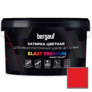 Затирка Bergauf Elast Premium для швов до 10 мм с водоотталкивающим и противогрибковым эффектом красная 2 кг
