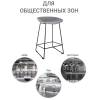 Стул полубарный Bradex Home Neo FR 0699, серый с черными ножками фото 8