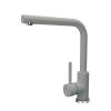Смеситель для кухни Florentina Фабио 313.36H.1123.305 Грей