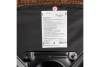 Кресло Bradex Home Teddy FR 1009 терракотовый шенилл фото 10