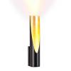 Настенный светильник Odeon Light Whitney 6671/8WL фото 4