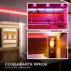 Светодиодная лента Apeyron 180ОО фото 3
