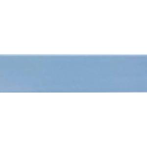 Керамическая плитка Mainzu Sidney Calm 5x30