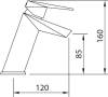 Смеситель для раковины Clever Ventu Platinum 99428 фото 2