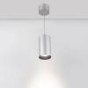 Подвесной светильник Arlight Sp Polo R85 022966 фото 10