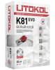 Беспылевая клеевая смесь Litokol LITOFLEX К81 EVO Белый