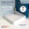 Поддон для душа RGW SMC SMC-C 12350188-0101 белый, с сифоном, 80x80x14 фото 3