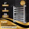 Полотенцесушитель водяной Teymi Helmi П6 W80355 в макс. комплектации К3, хром, 50x60 фото 3