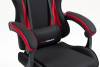 Кресло компьютерное Stool Group TopChairs Phantom GF-8080 TT701+TT703 черно-красный фото 7