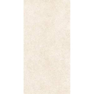 Керамогранит Porcelanosa Tourmalet 100364516 White C-2 L 59.6x120