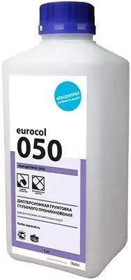 Дисперсионная грунтовка Forbo Eurocol 050 Europrimer Mix (1 кг)