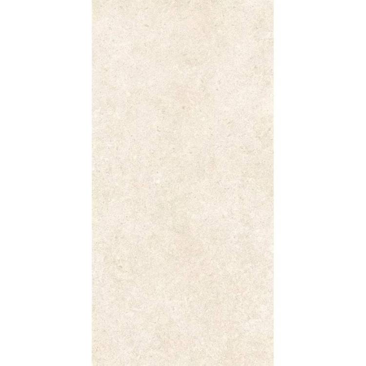 Керамогранит Porcelanosa Tourmalet 100364516 White C-2 L 59.6x120