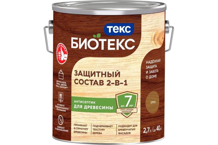 Защитный состав 2-в-1 Текс Биотекс орех 2.7 л