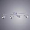 Спот Arte Lamp Regista A1966PL-4GY фото 2