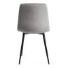 Стул Tetchair Chilly (mod. JSC-220) 21495 велюр/металл, dark grey (темно-серый) HLR24/черный фото 4