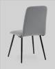 Стул Stool Group Кристенсен fb-christensen-vl-12 серый, велюр фото 3
