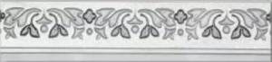 Бордюр Lasselsberger Ceramics Бьянка Каррара 7304-0003 белый 10х45