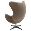 Кресло Bradex Home Egg FR 0647 Chair, латте, искусственная замша фото 5
