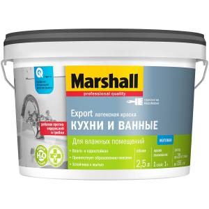Краска латексная Marshall Для Кухни и Ванной матовая база BW 2.5 л