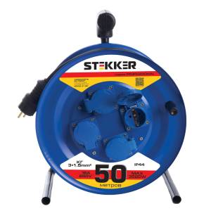 Удлинитель 4-местный Stekker Professional 39787