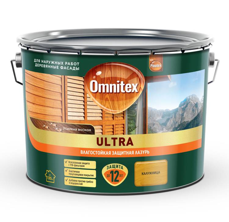 Пропитка декоративная для защиты древесины Omnitex Ultra AWB полуглянцевая калужница 9 л