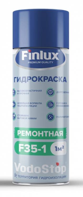 Аэрозольная гидрокраска Finlux F35-1 полуматовая черная 0.5 л