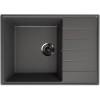 Мойка кухонная Ulgran Quartz Prima 700-09 асфальт