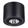 Потолочный светодиодный светильник Novotech Over Gesso 358814 фото 4