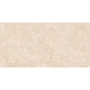 Керамическая плитка Нефрит Керамика Норд 00-00-5-08-01-11-2055 Бежевый Темный 20x40