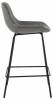 Стул полубарный Stool Group Деймон AV 463-Pg-08(PP) экокожа серый фото 3
