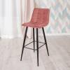 Стул барный Tetchair Chilly (mod.7095б) 19638 коралловый, черный фото 10