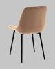 Стул Stool Group Флекс N AV 405N-N07-KP3-08 капучино, велюр фото 6