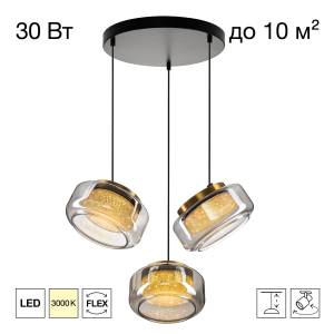 Подвесной светодиодный светильник Citilux Signature CL247012