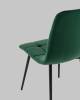 Стул Stool Group Одди AV 406N-Cdf-KP3-08 зеленый, велюр фото 9