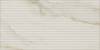 Керамогранит Ape Ceramica Supreme A043028 Volpe Soft Rect 60x120
