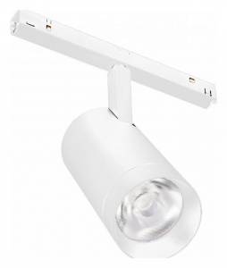 Трековый светильник Arlight Mag-Orient 37124