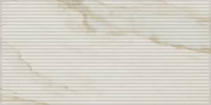 Керамогранит Ape Ceramica Supreme A043028 Volpe Soft Rect 60x120