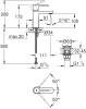 Смеситель для раковины Grohe Plus 33163003 фото 2