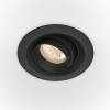 Встраиваемый светильник Technical Downlight DL052-L7B3K фото 5