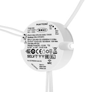 Источник тока Lighting control Dali 721025
