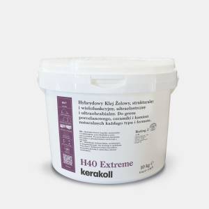 Плиточный клей Kerakoll H40 Extreme банка (А+В) 10 кг