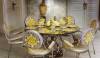 Керамическая плитка Versace Gold G0068600 Bianco T.U. 25x75 фото 10