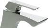 Смеситель для раковины Lemark Unit LM4546C фото 3