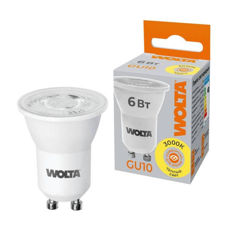Светодиодная лампа Wolta WSTD-JCDR-MR11-6W3KGU10-L