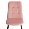 Стул обеденный Tetchair Asti 25421 Розовый фото 3