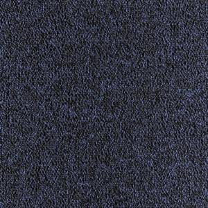 Ковровая плитка Tecsom Prima 00028 50x50 см
