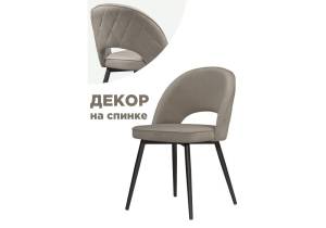 Стул Woodville Клэйн 552095 MR-30/черный