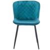 Стул Bradex Home Darcy FR 0614, бирюзовый фото 2