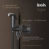 Гигиенический душ Iddis Duna DUNGMV0i08 с защитным клапаном, графит матовый фото 4