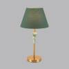 Ночник Lumion Vermont 8275/1T фото 3